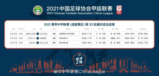 在片中许多特约演员均为惠州城市职业学院的在校教师，他们除了在做好自己本职工作教书育人外，也对表演有着浓厚的兴趣